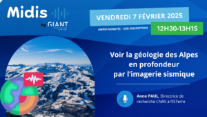 GIANT Innovation Campus
