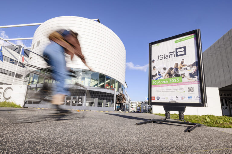 GIANT Innovation Campus
