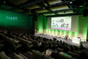 GIANT Innovation Campus