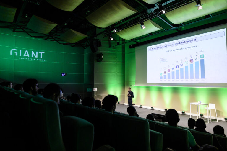 GIANT Innovation Campus