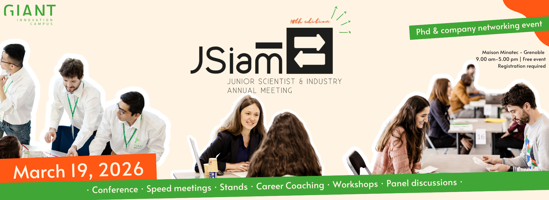 GIANT Innovation Campus