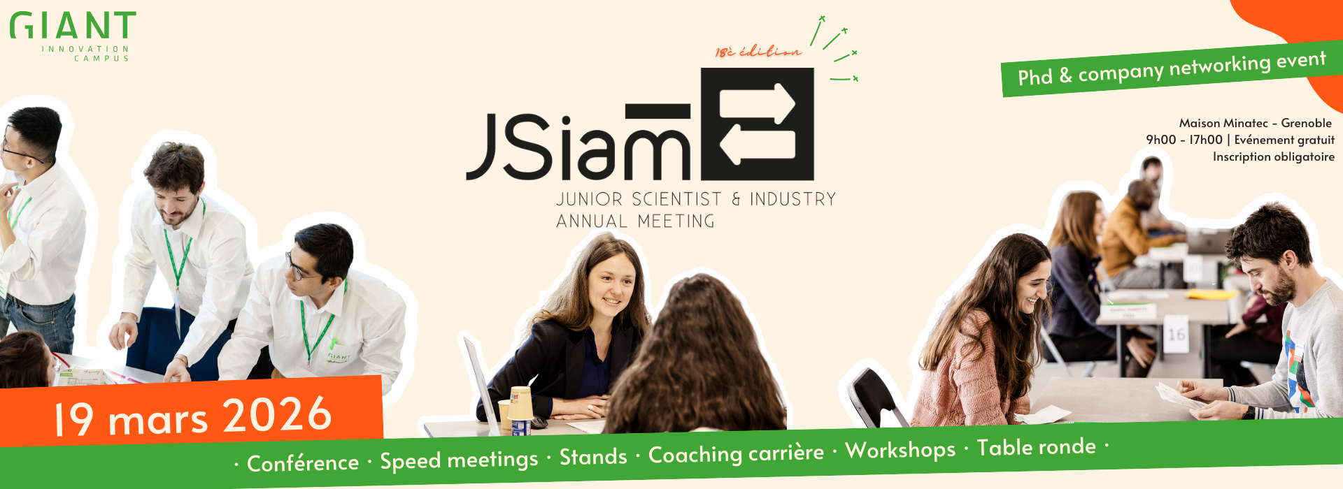 GIANT Innovation Campus